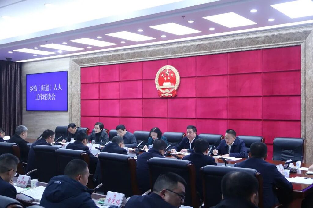 微信图片_20240308180209.jpg