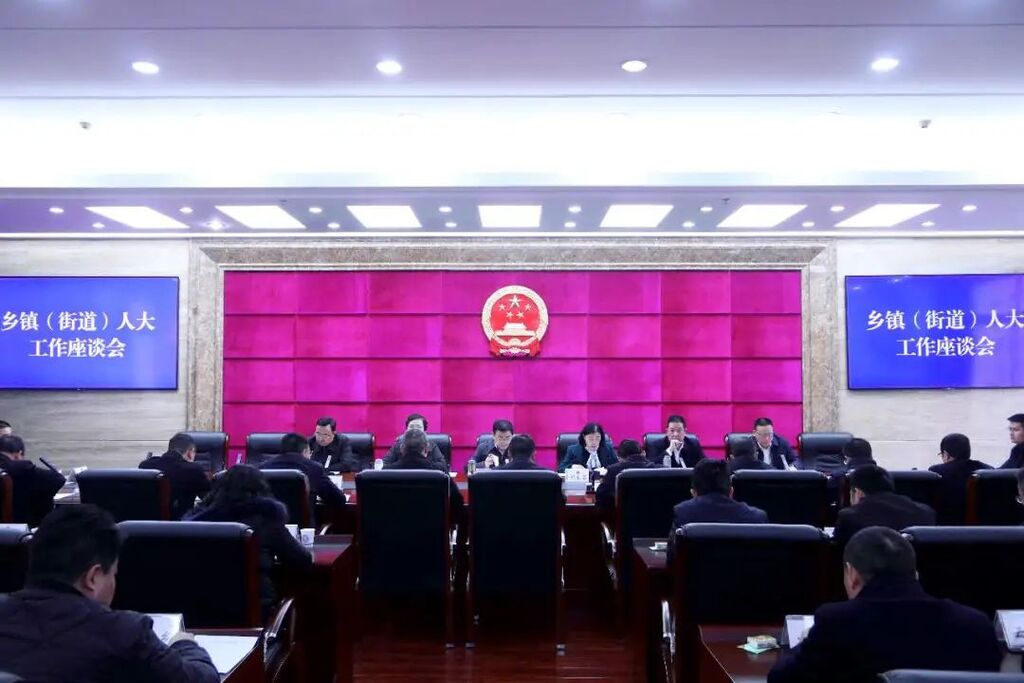 微信图片_20240308180204.jpg