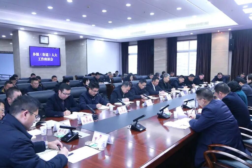 微信图片_20240308180214.jpg