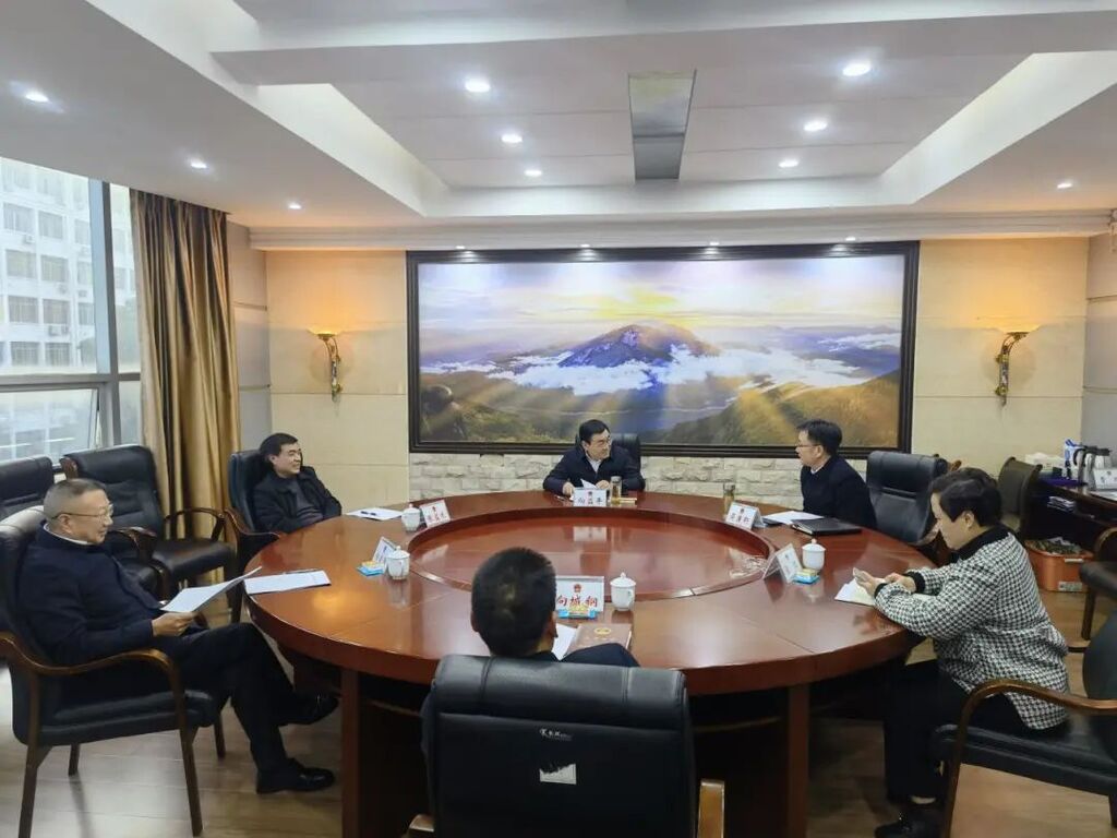 微信图片_20240226164051.jpg