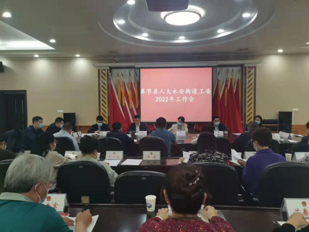 微信图片_20220630142629.png